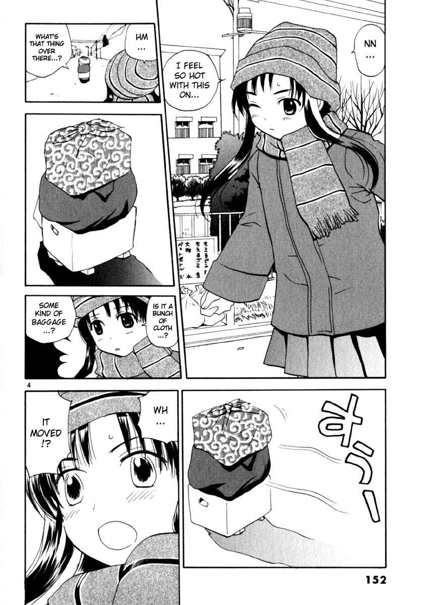 REC Chapter 15 page 4 - Chapter 15: Tokyo Speak
