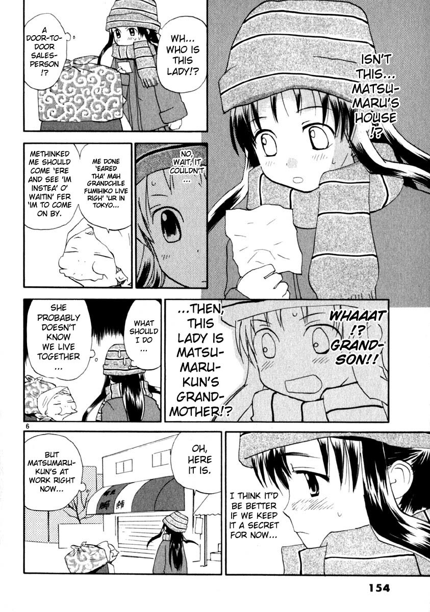 REC Chapter 15 page 6 - Chapter 15: Tokyo Speak
