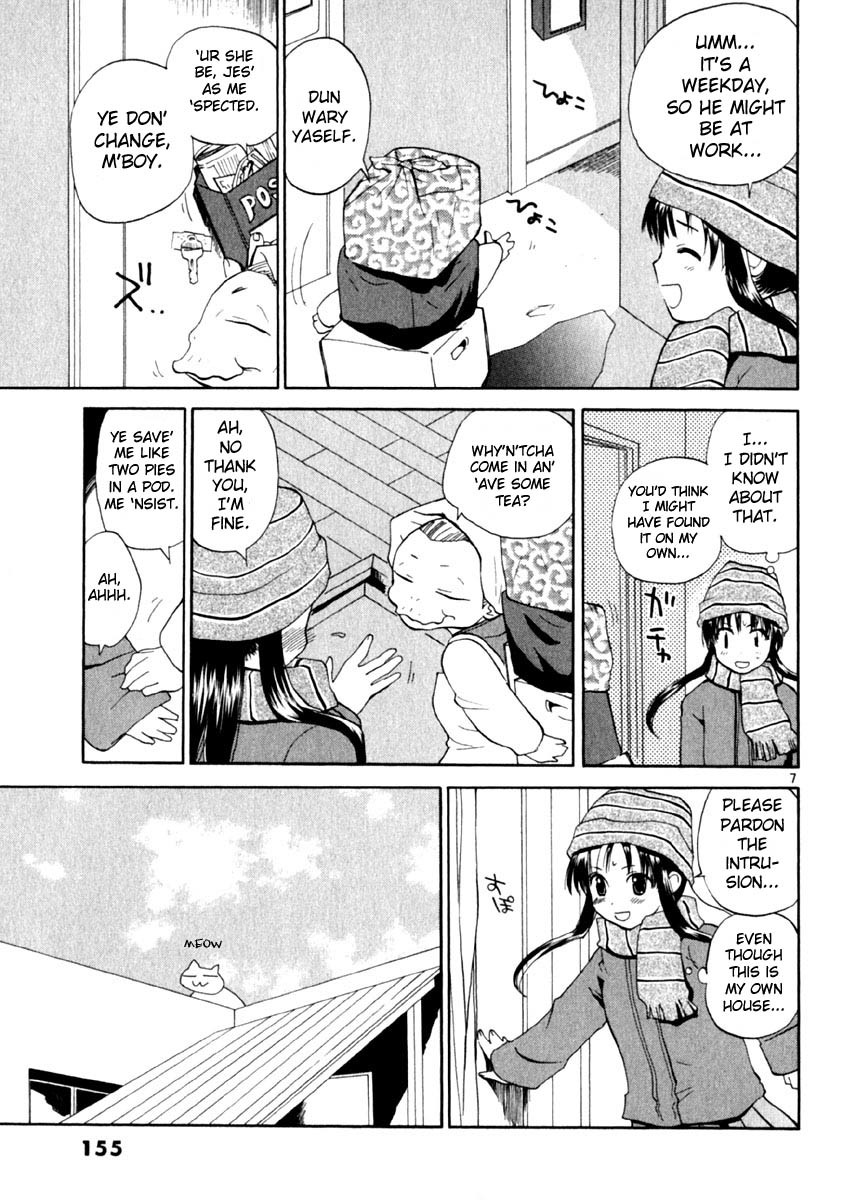 REC Chapter 15 page 7 - Chapter 15: Tokyo Speak