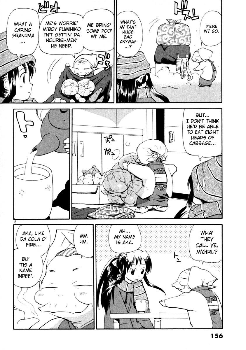 REC Chapter 15 page 8 - Chapter 15: Tokyo Speak