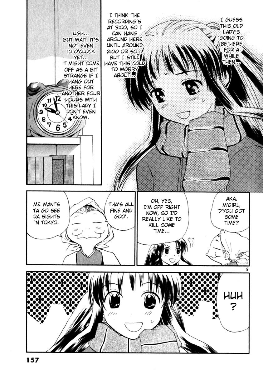 REC Chapter 15 page 9 - Chapter 15: Tokyo Speak