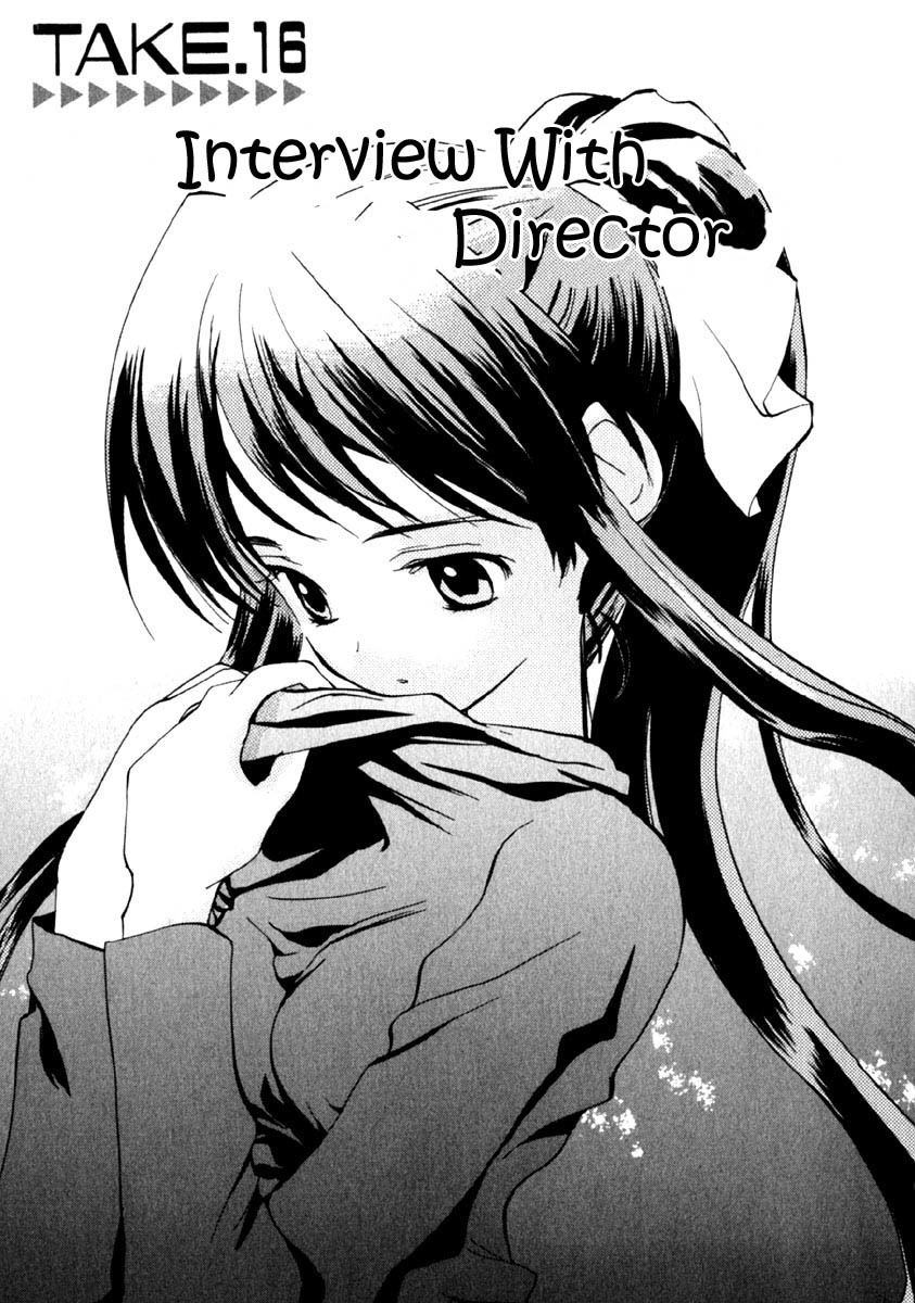 REC Chapter 16 page 1 - Chapter 16: Interview With The Director