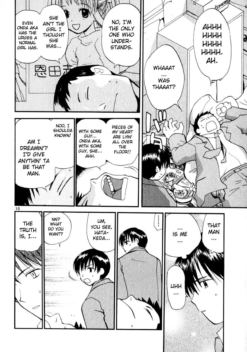 REC Chapter 16 page 10 - Chapter 16: Interview With The Director