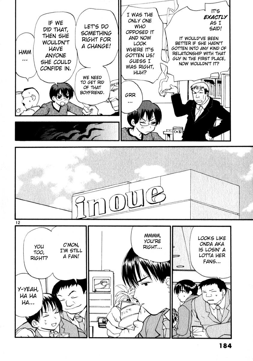 REC Chapter 16 page 12 - Chapter 16: Interview With The Director