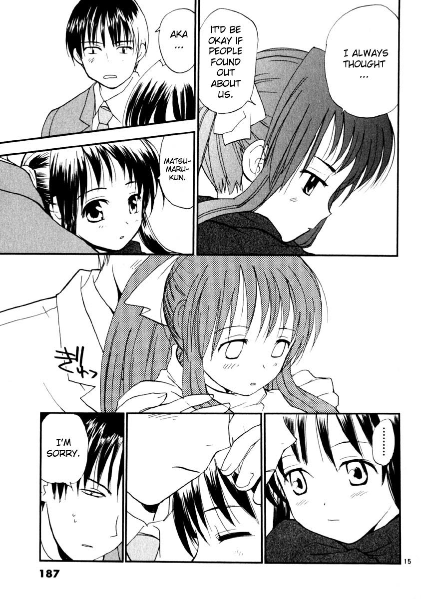 REC Chapter 16 page 15 - Chapter 16: Interview With The Director