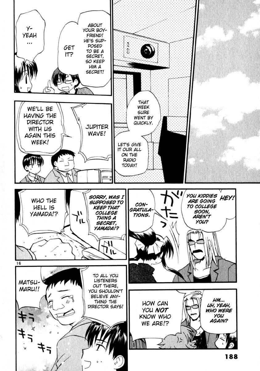 REC Chapter 16 page 16 - Chapter 16: Interview With The Director