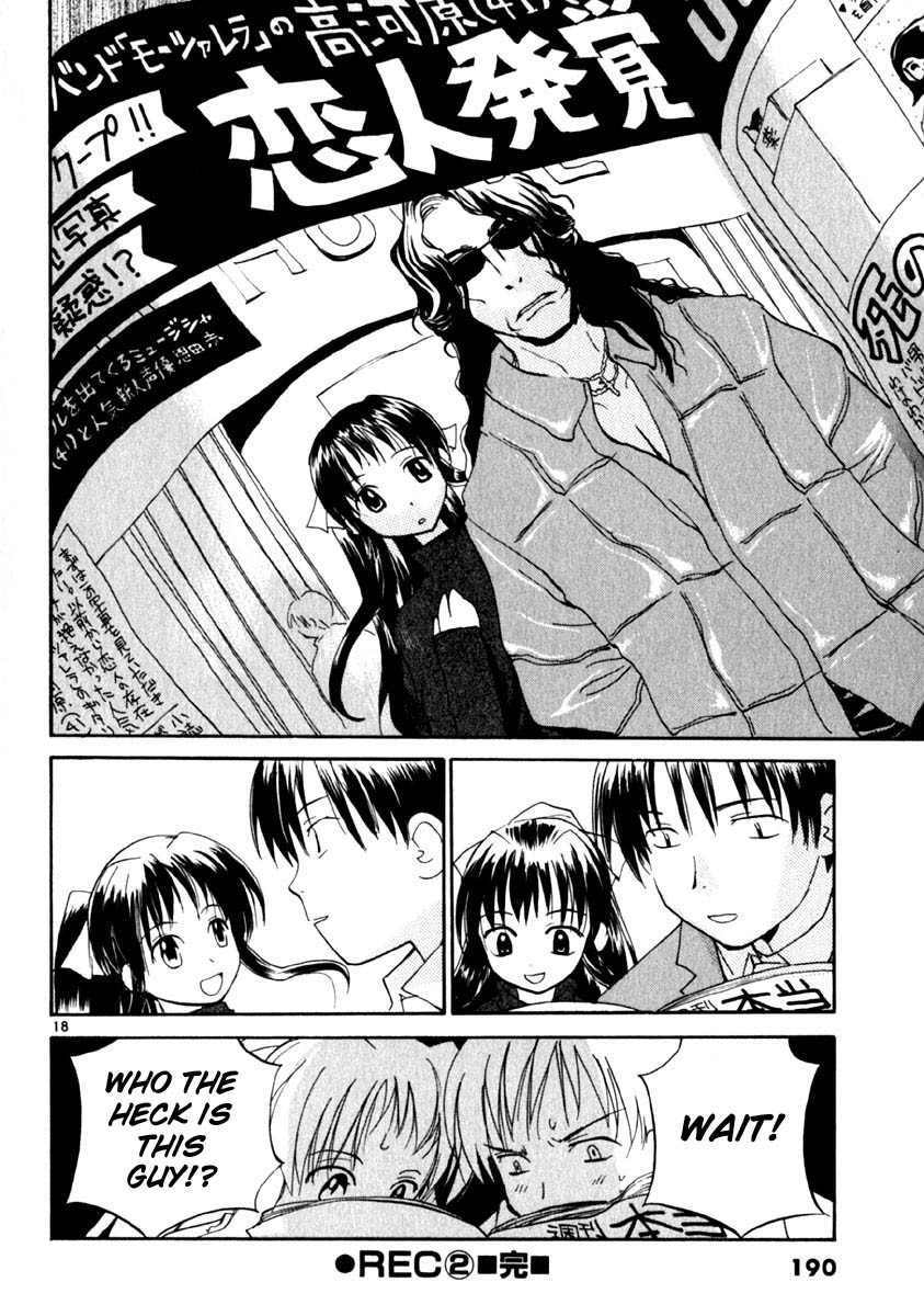 REC Chapter 16 page 18 - Chapter 16: Interview With The Director