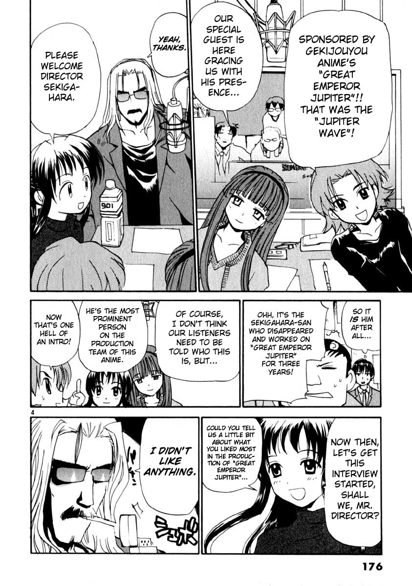 REC Chapter 16 page 4 - Chapter 16: Interview With The Director