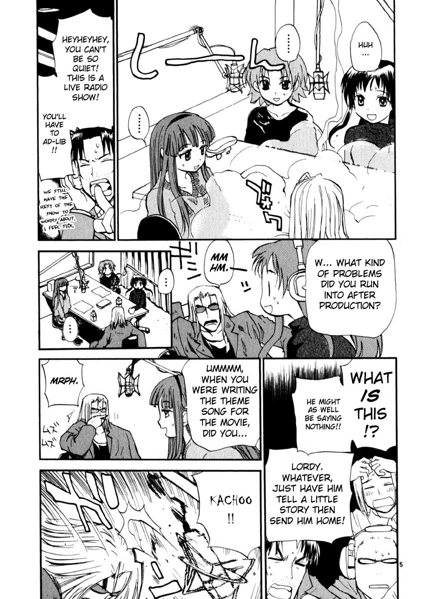 REC Chapter 16 page 5 - Chapter 16: Interview With The Director