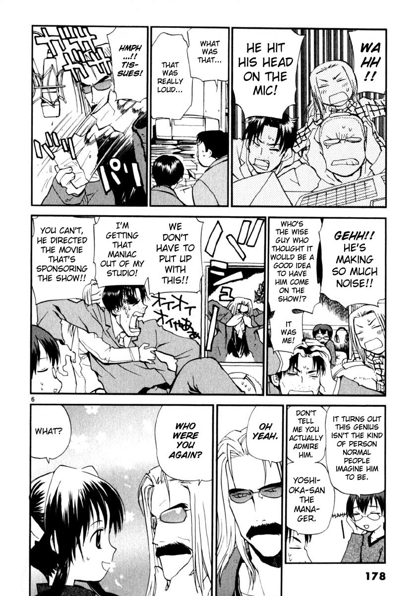 REC Chapter 16 page 6 - Chapter 16: Interview With The Director