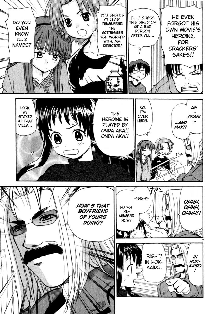 REC Chapter 16 page 7 - Chapter 16: Interview With The Director