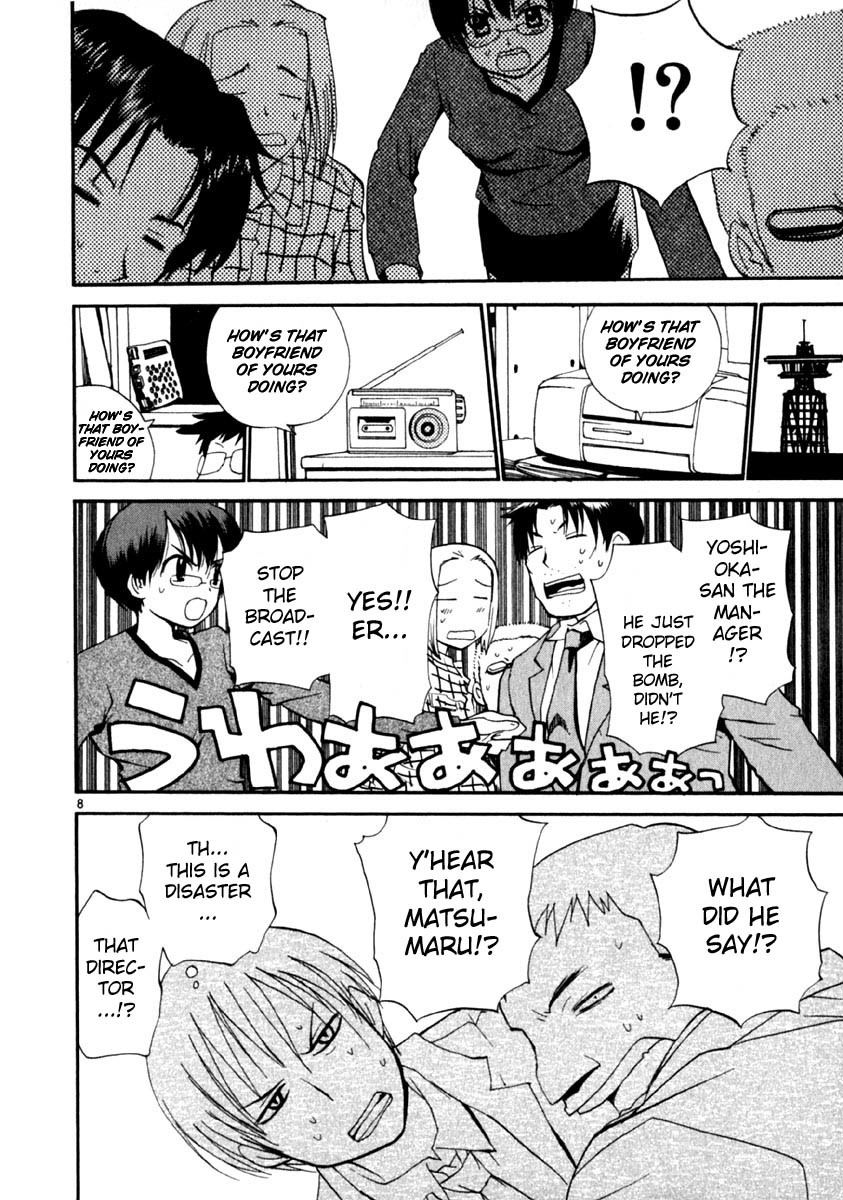 REC Chapter 16 page 8 - Chapter 16: Interview With The Director