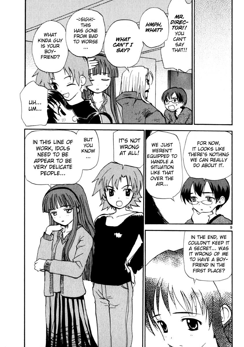 REC Chapter 16 page 9 - Chapter 16: Interview With The Director