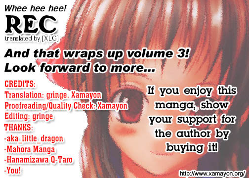 REC Chapter 17 page 1 - Chapter 17: A Skillful Performance