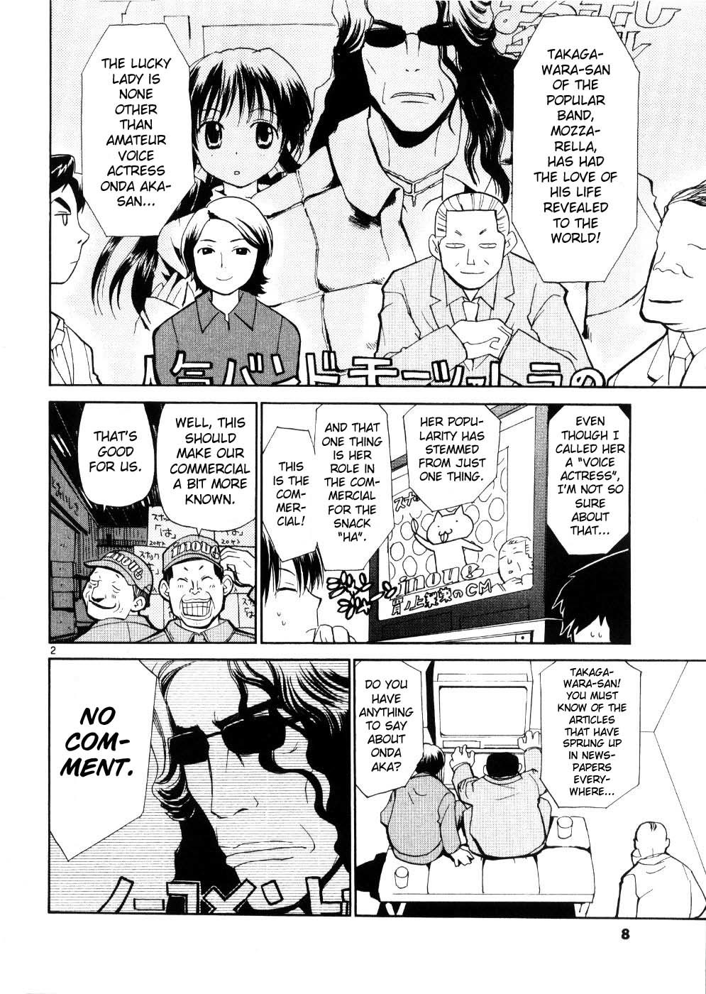 REC Chapter 17 page 15 - Chapter 17: A Skillful Performance