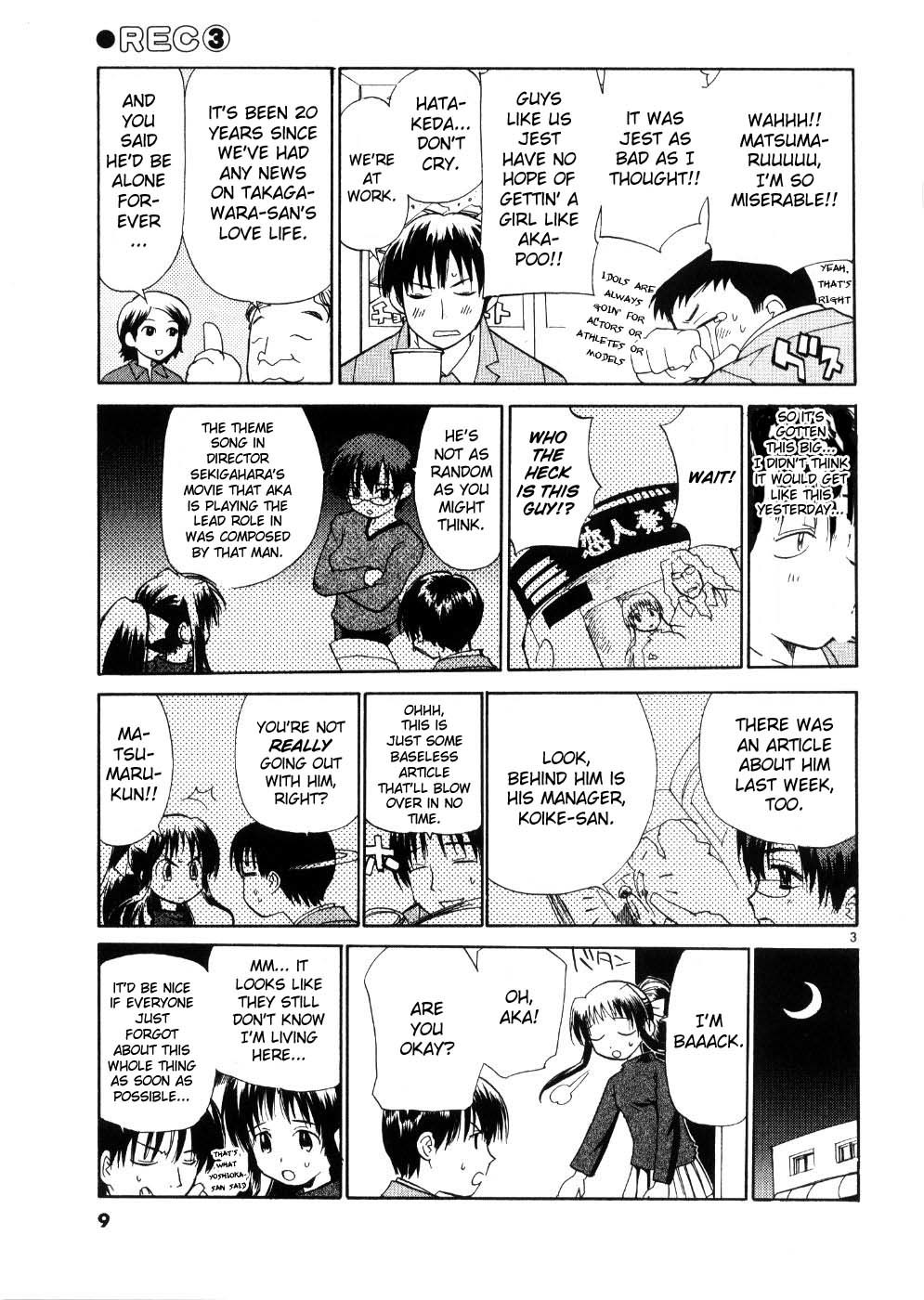 REC Chapter 17 page 16 - Chapter 17: A Skillful Performance