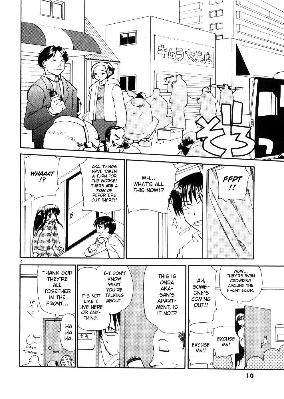 REC Chapter 17 page 17 - Chapter 17: A Skillful Performance