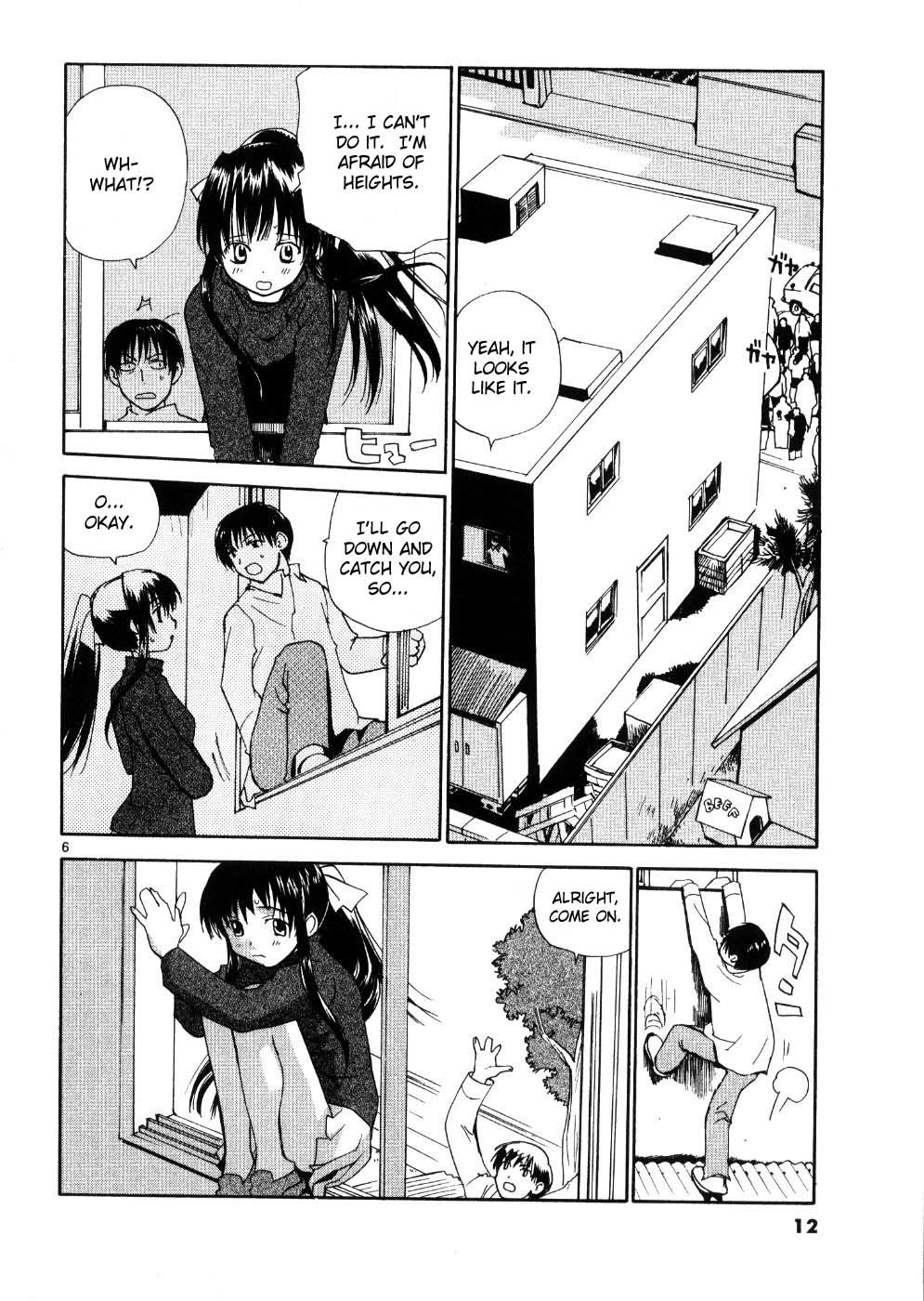 REC Chapter 17 page 19 - Chapter 17: A Skillful Performance