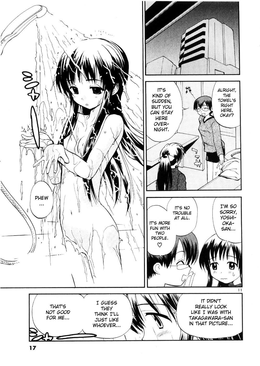 REC Chapter 17 page 24 - Chapter 17: A Skillful Performance