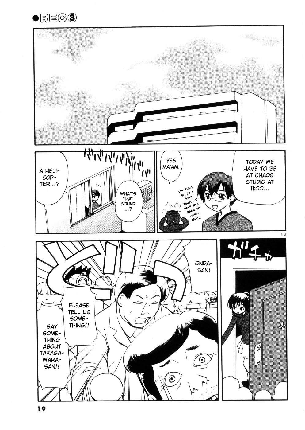 REC Chapter 17 page 26 - Chapter 17: A Skillful Performance