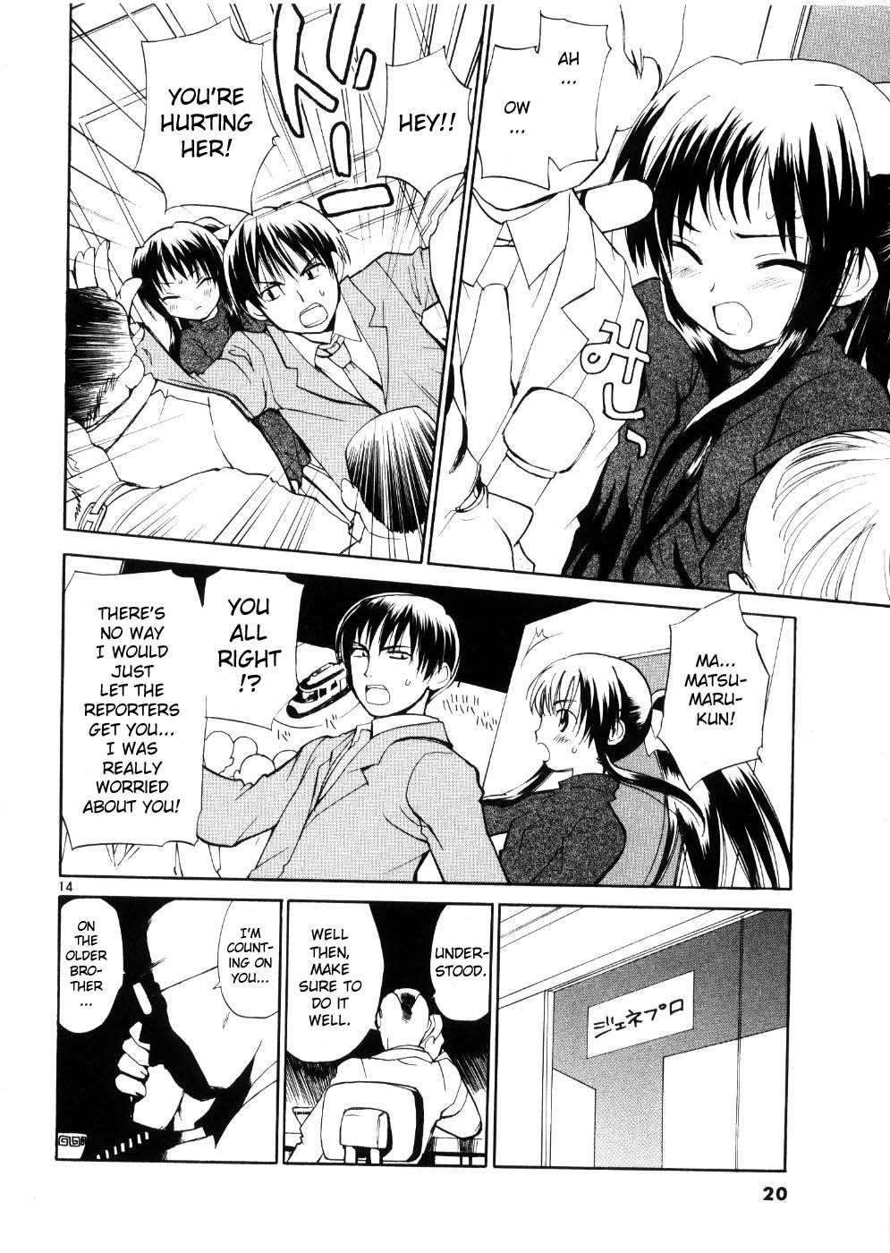 REC Chapter 17 page 27 - Chapter 17: A Skillful Performance