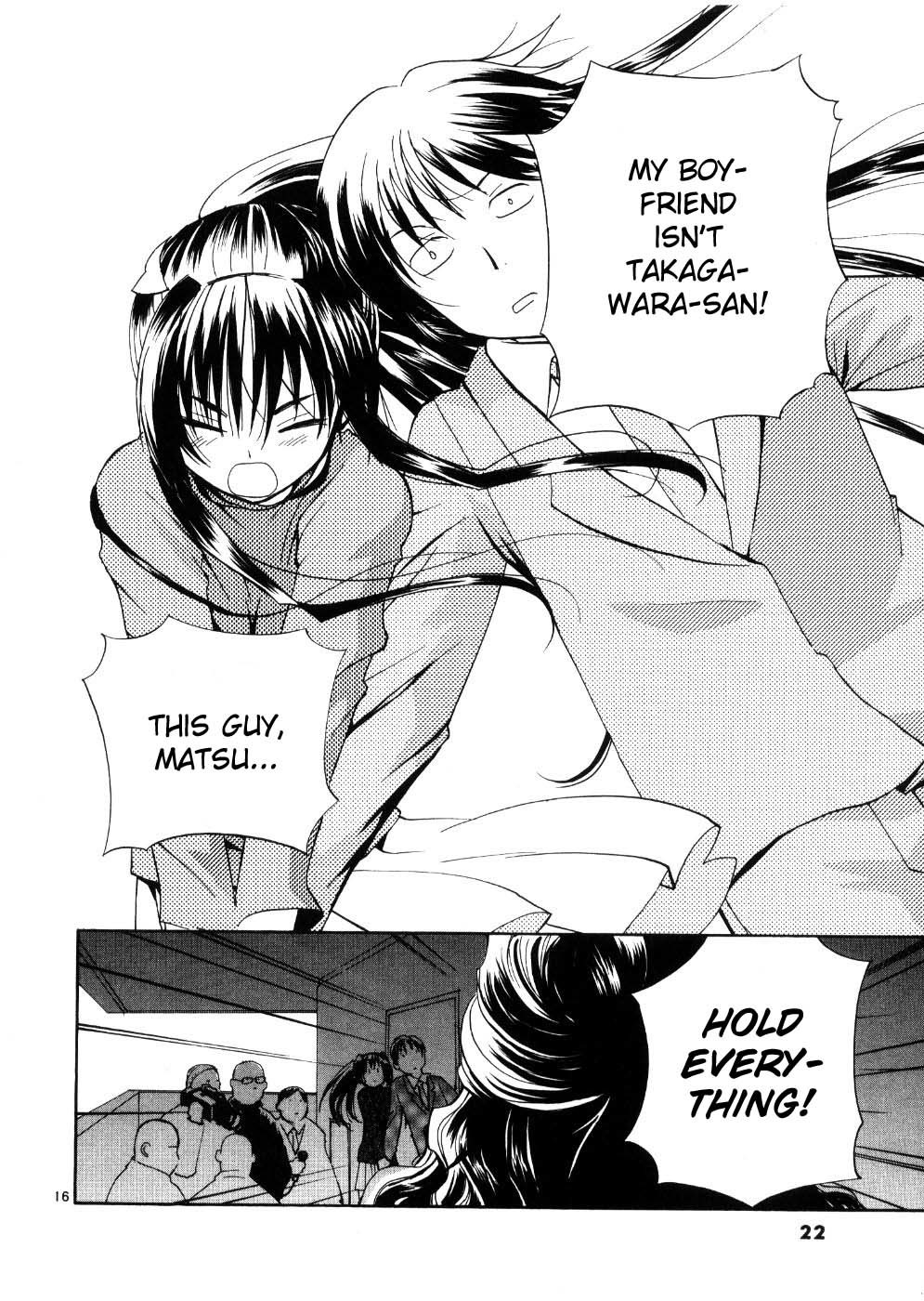 REC Chapter 17 page 29 - Chapter 17: A Skillful Performance