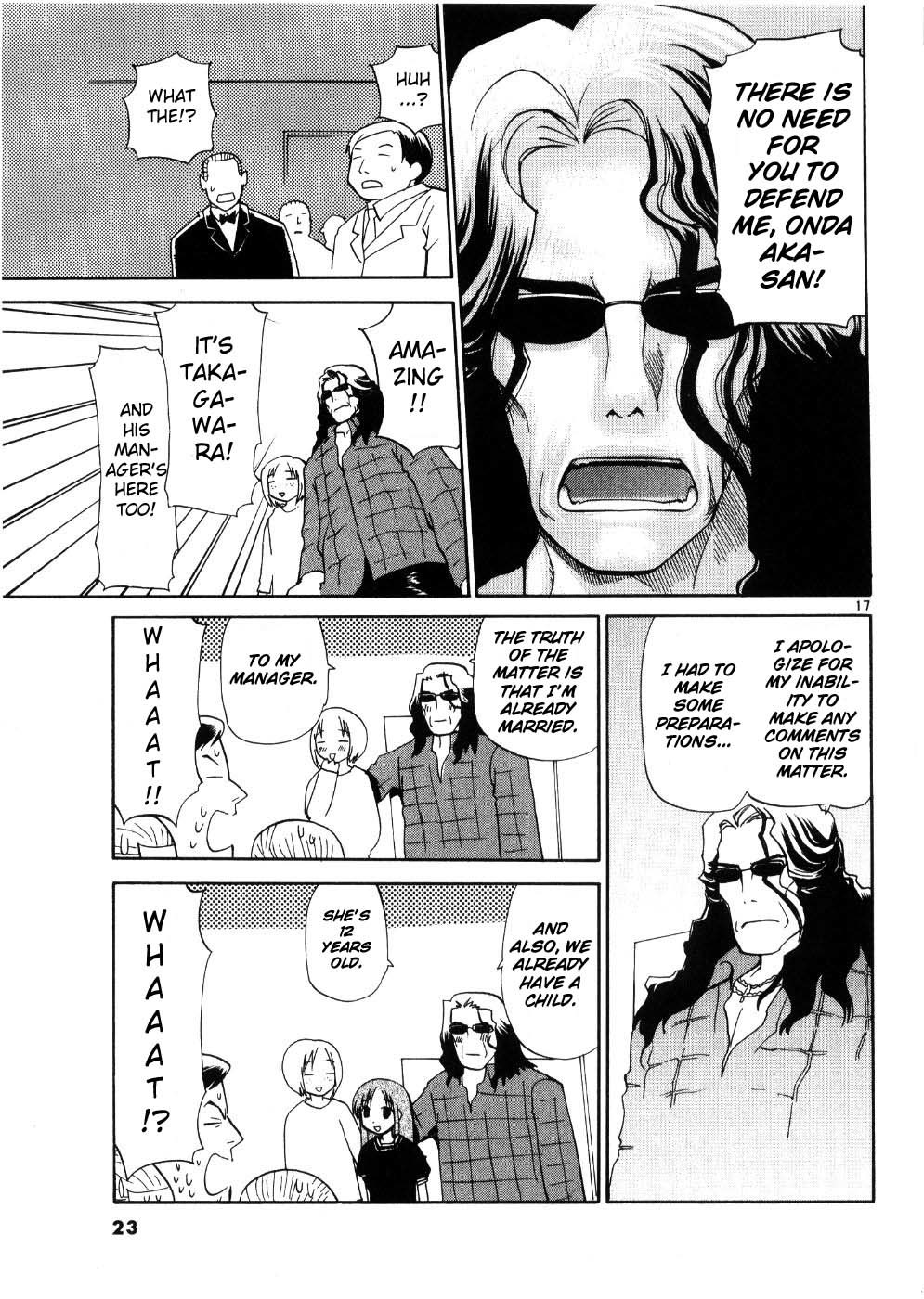 REC Chapter 17 page 30 - Chapter 17: A Skillful Performance