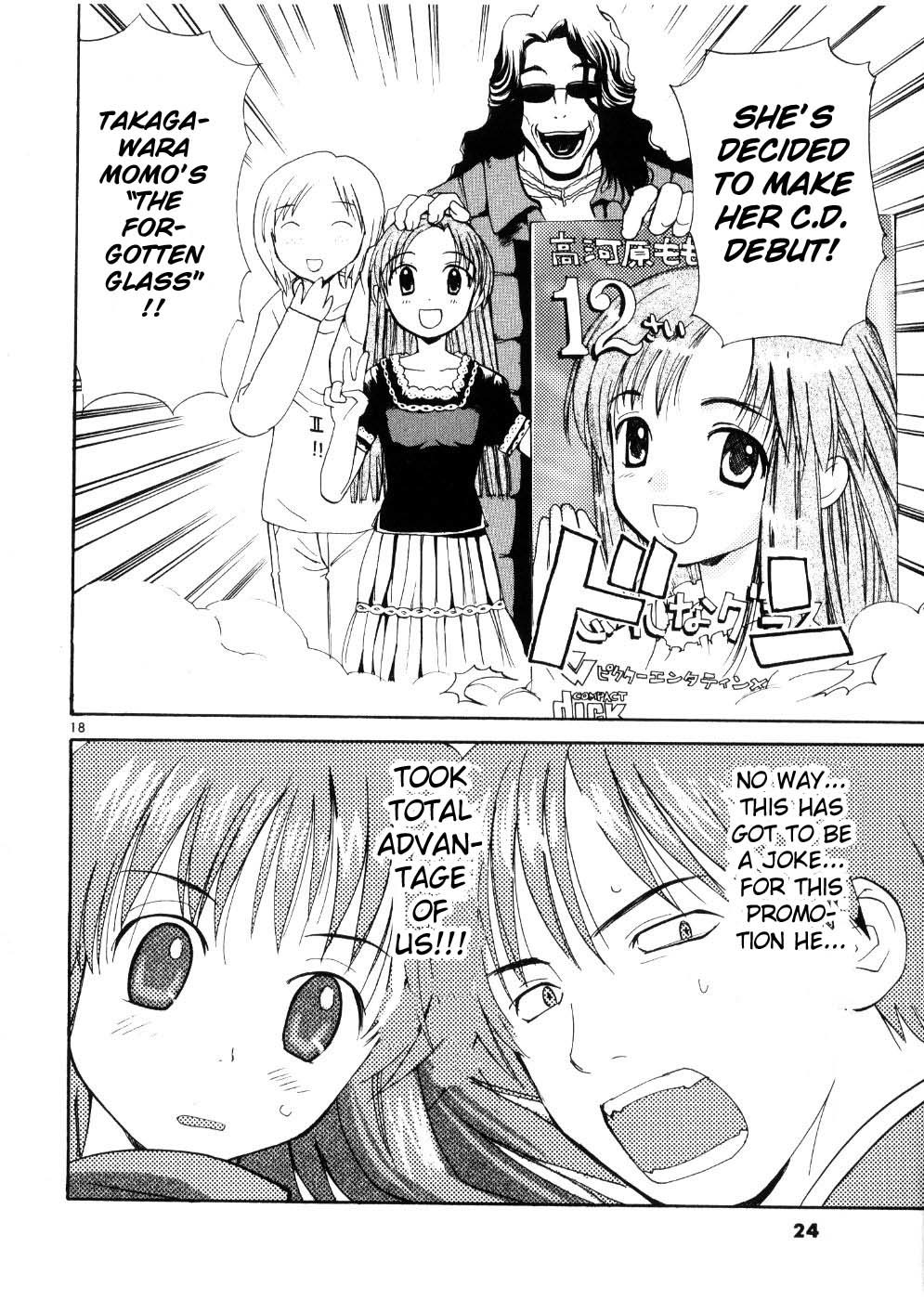 REC Chapter 17 page 31 - Chapter 17: A Skillful Performance