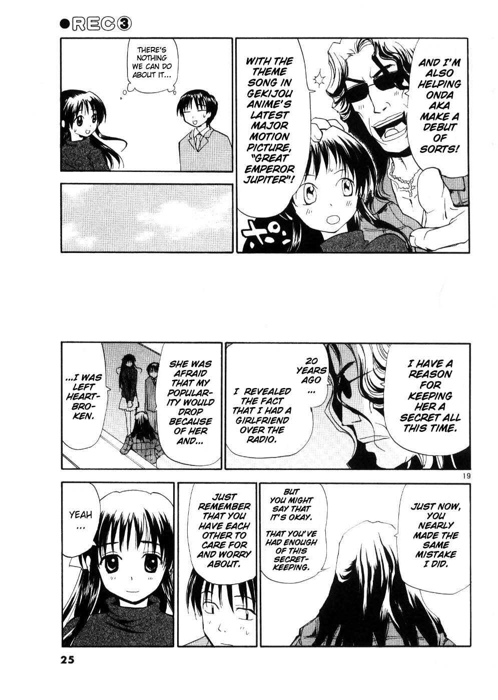 REC Chapter 17 page 32 - Chapter 17: A Skillful Performance