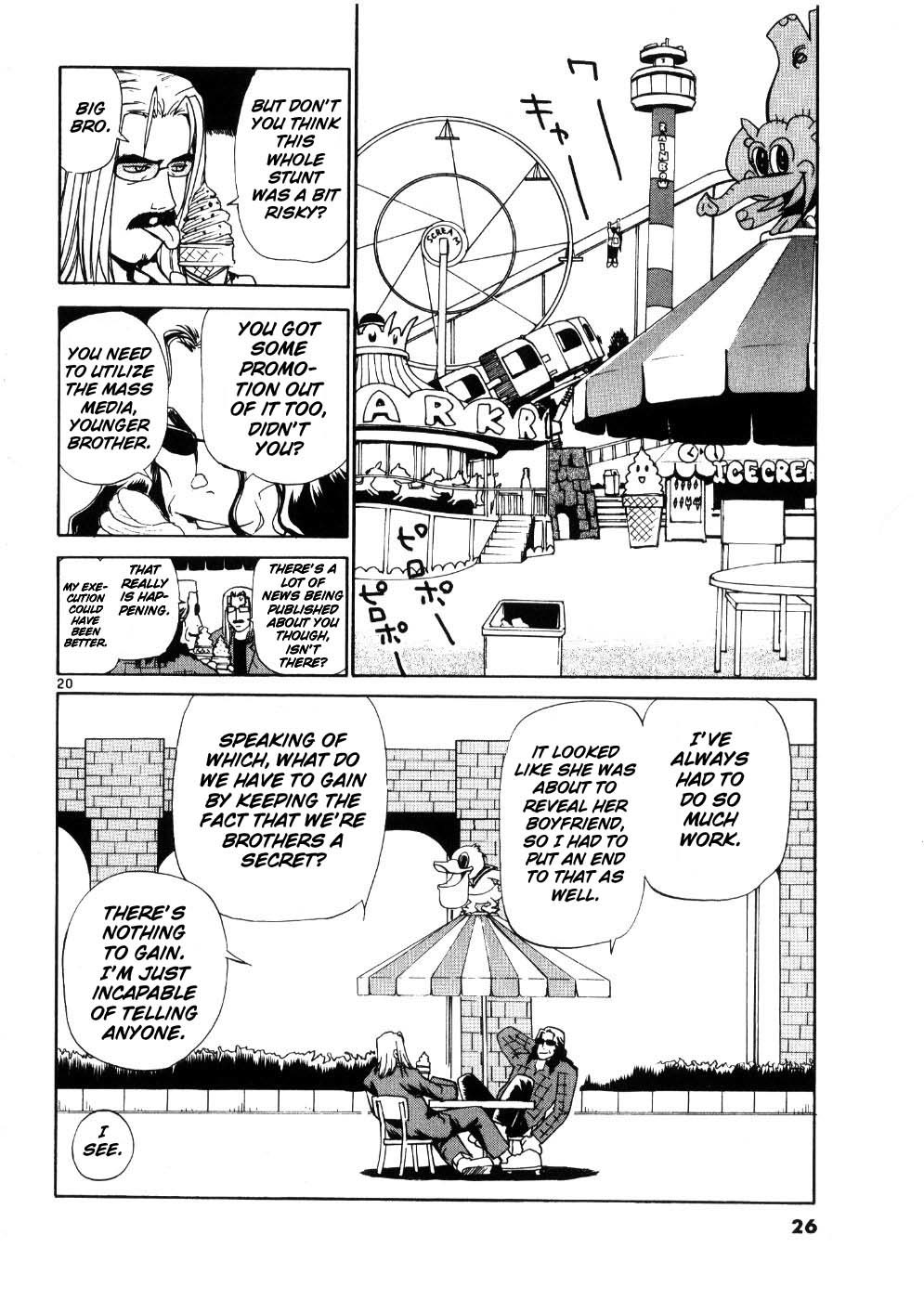 REC Chapter 17 page 33 - Chapter 17: A Skillful Performance