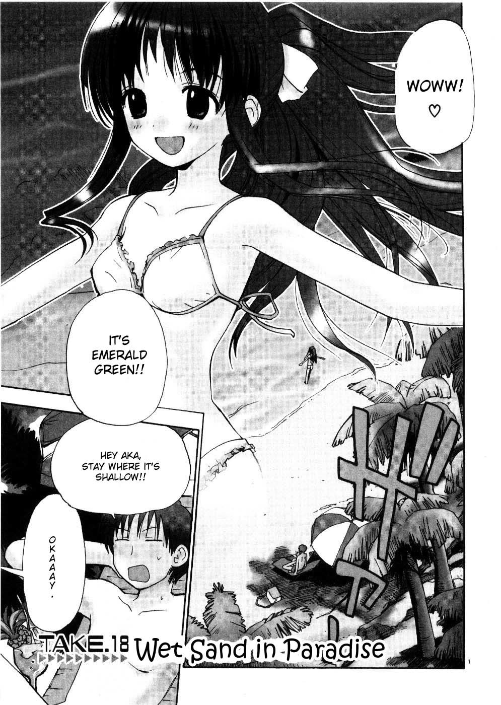 REC Chapter 18 page 1 - Chapter 18: Wet Sand In Paradise