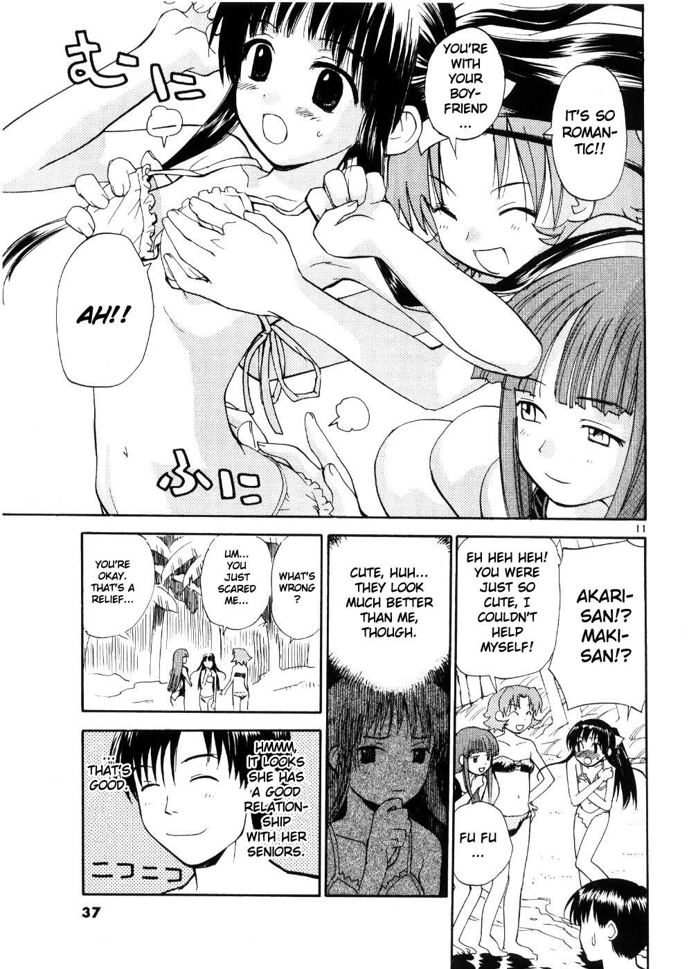 REC Chapter 18 page 10 - Chapter 18: Wet Sand In Paradise