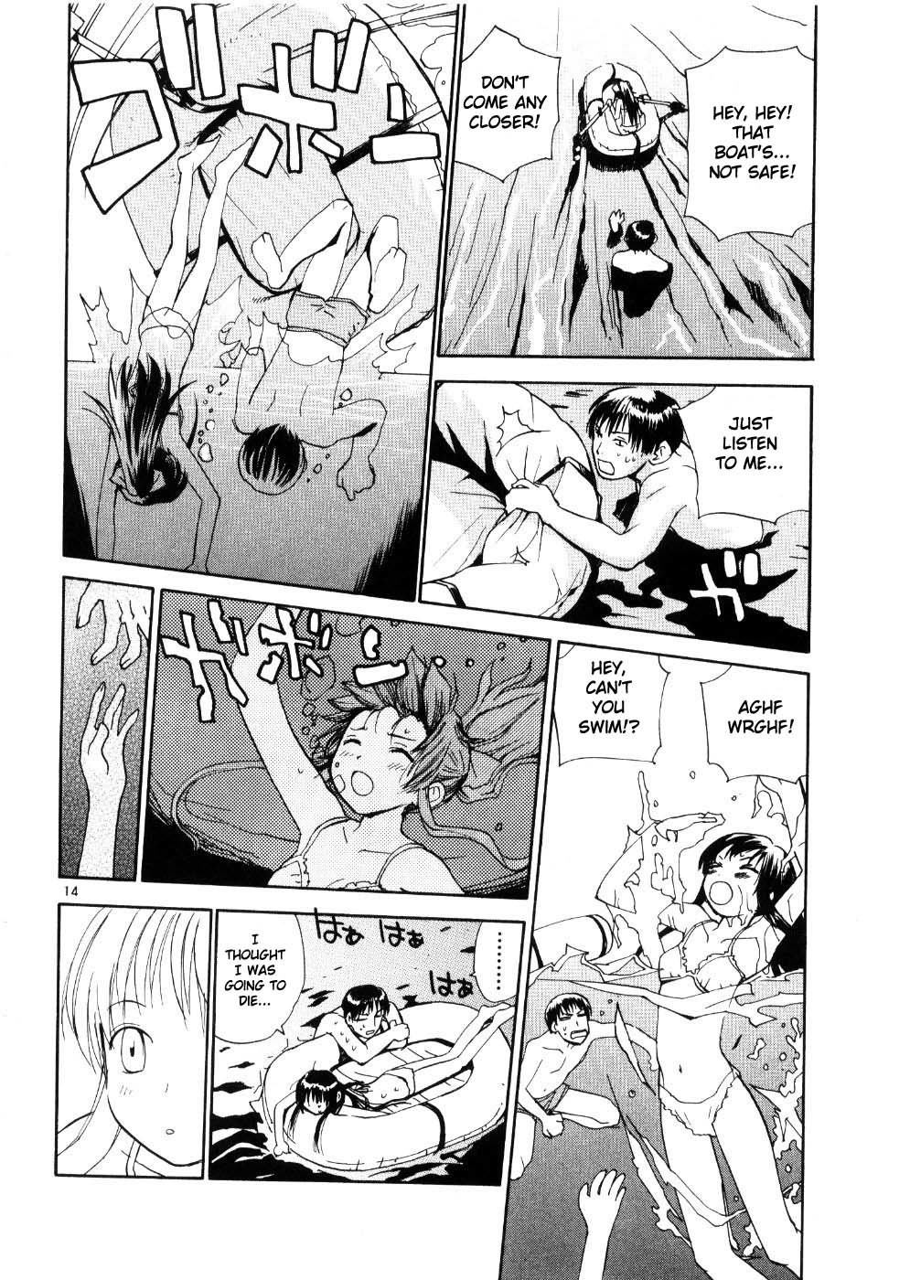 REC Chapter 18 page 13 - Chapter 18: Wet Sand In Paradise