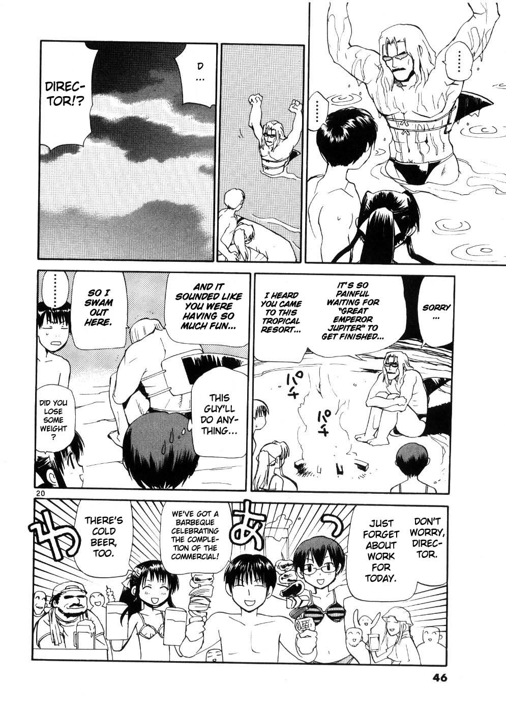 REC Chapter 18 page 19 - Chapter 18: Wet Sand In Paradise