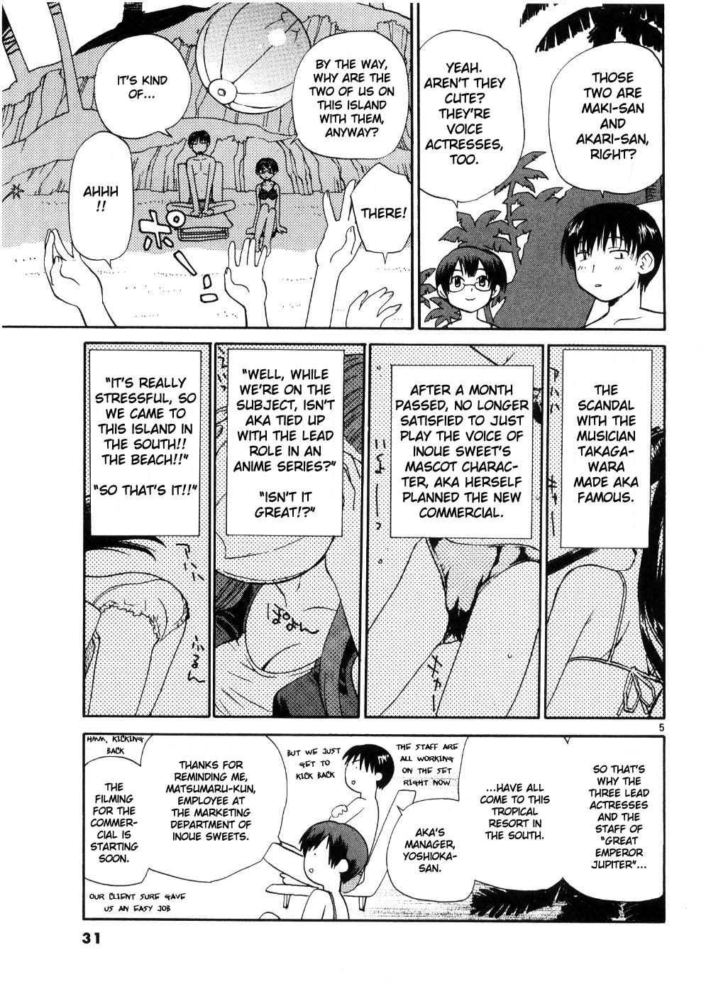 REC Chapter 18 page 4 - Chapter 18: Wet Sand In Paradise