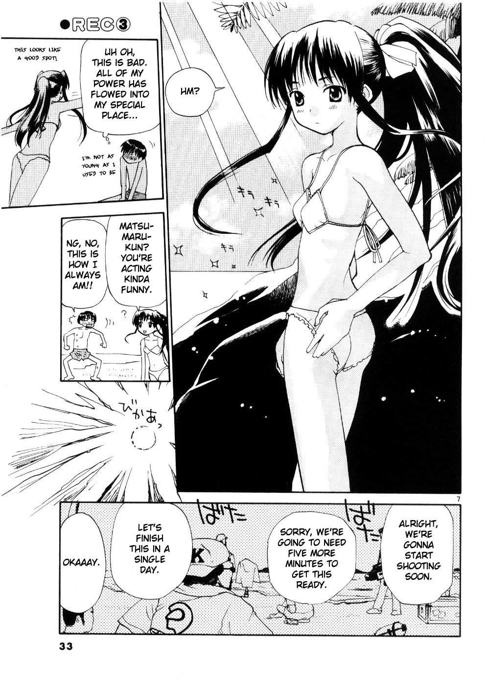 REC Chapter 18 page 6 - Chapter 18: Wet Sand In Paradise