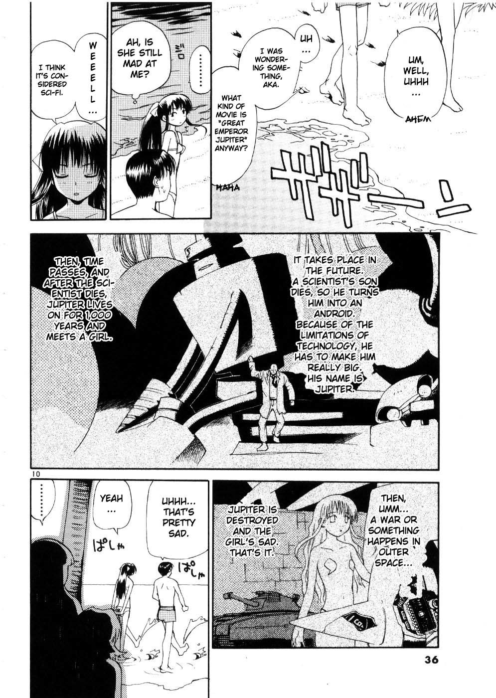 REC Chapter 18 page 9 - Chapter 18: Wet Sand In Paradise
