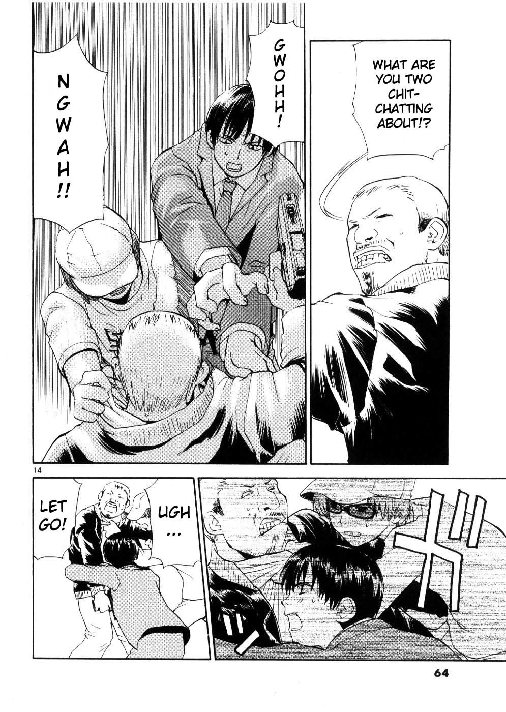 REC Chapter 19 page 14 - Chapter 19: Aka-San The Burglar