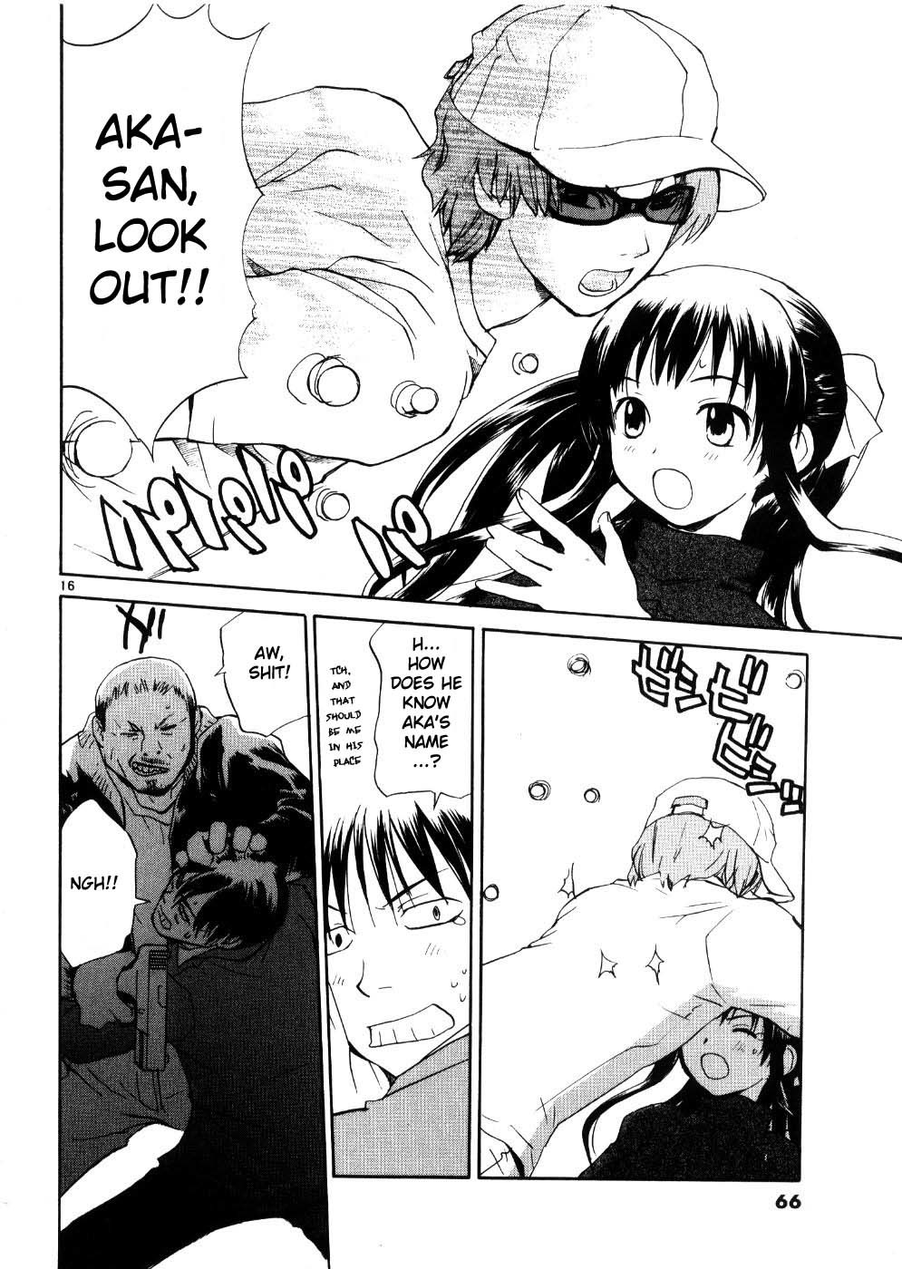 REC Chapter 19 page 16 - Chapter 19: Aka-San The Burglar