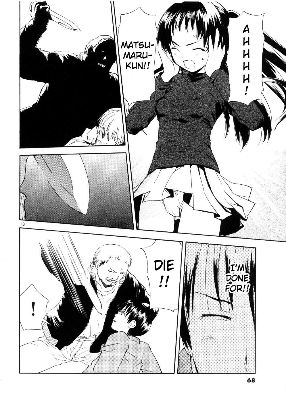 REC Chapter 19 page 18 - Chapter 19: Aka-San The Burglar