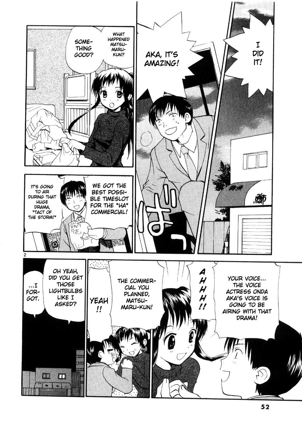 REC Chapter 19 page 2 - Chapter 19: Aka-San The Burglar