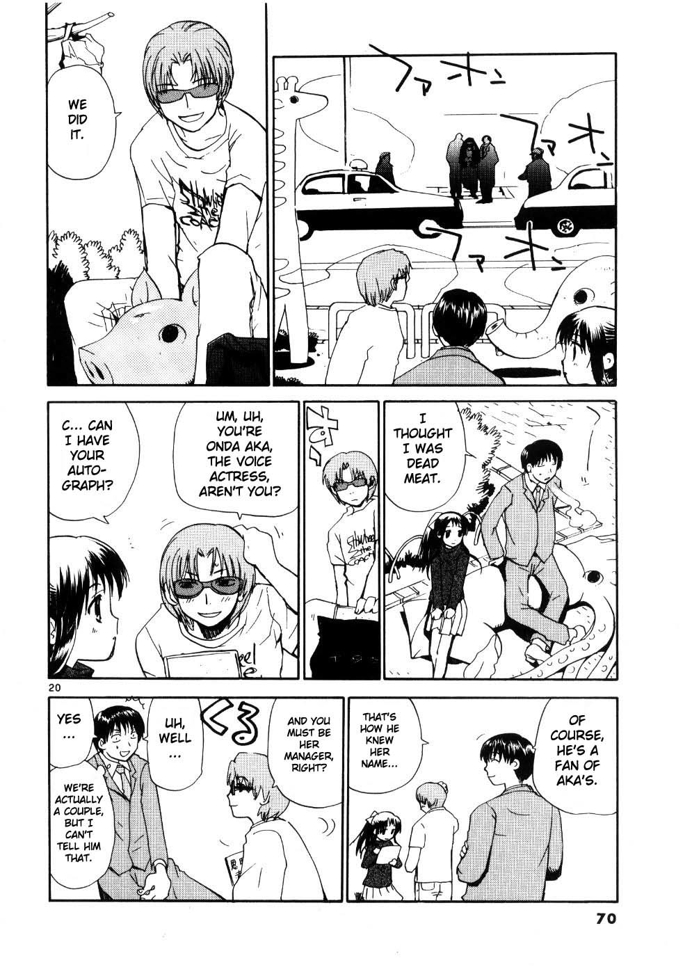 REC Chapter 19 page 20 - Chapter 19: Aka-San The Burglar