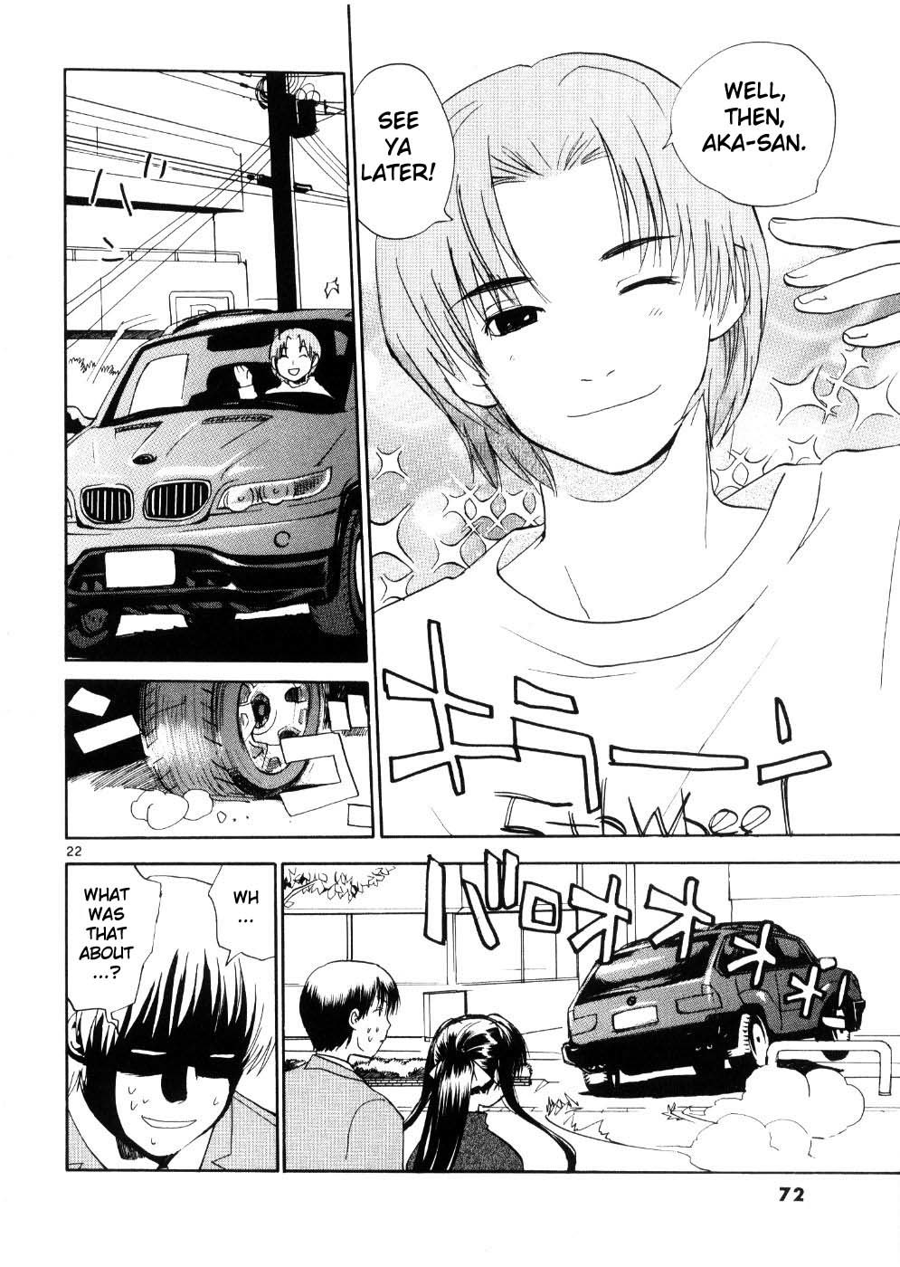 REC Chapter 19 page 22 - Chapter 19: Aka-San The Burglar