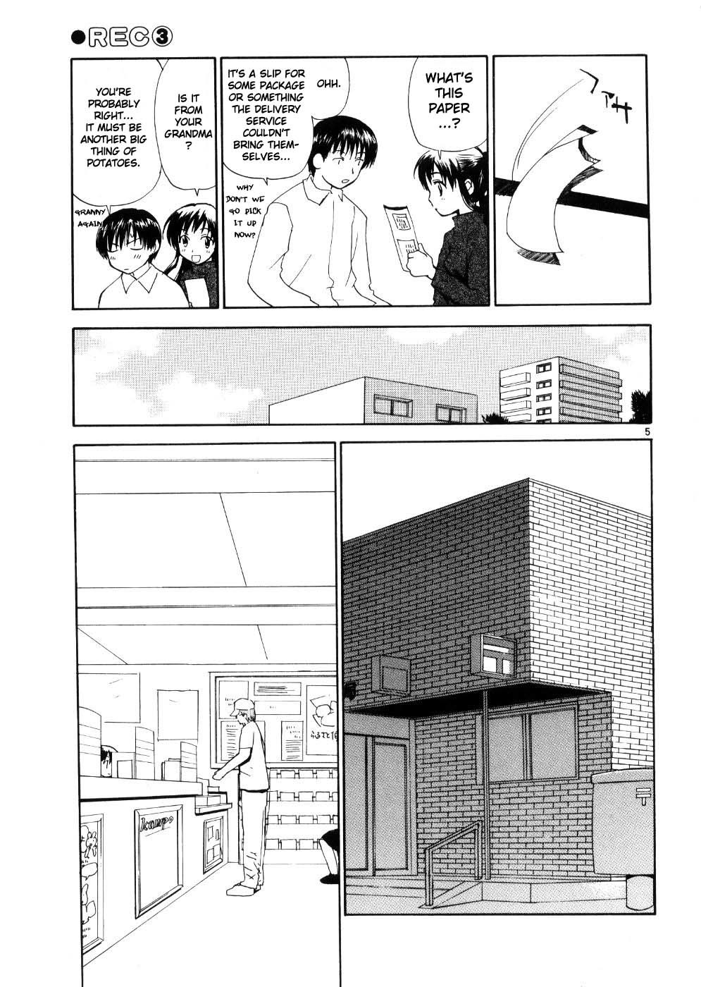 REC Chapter 19 page 5 - Chapter 19: Aka-San The Burglar