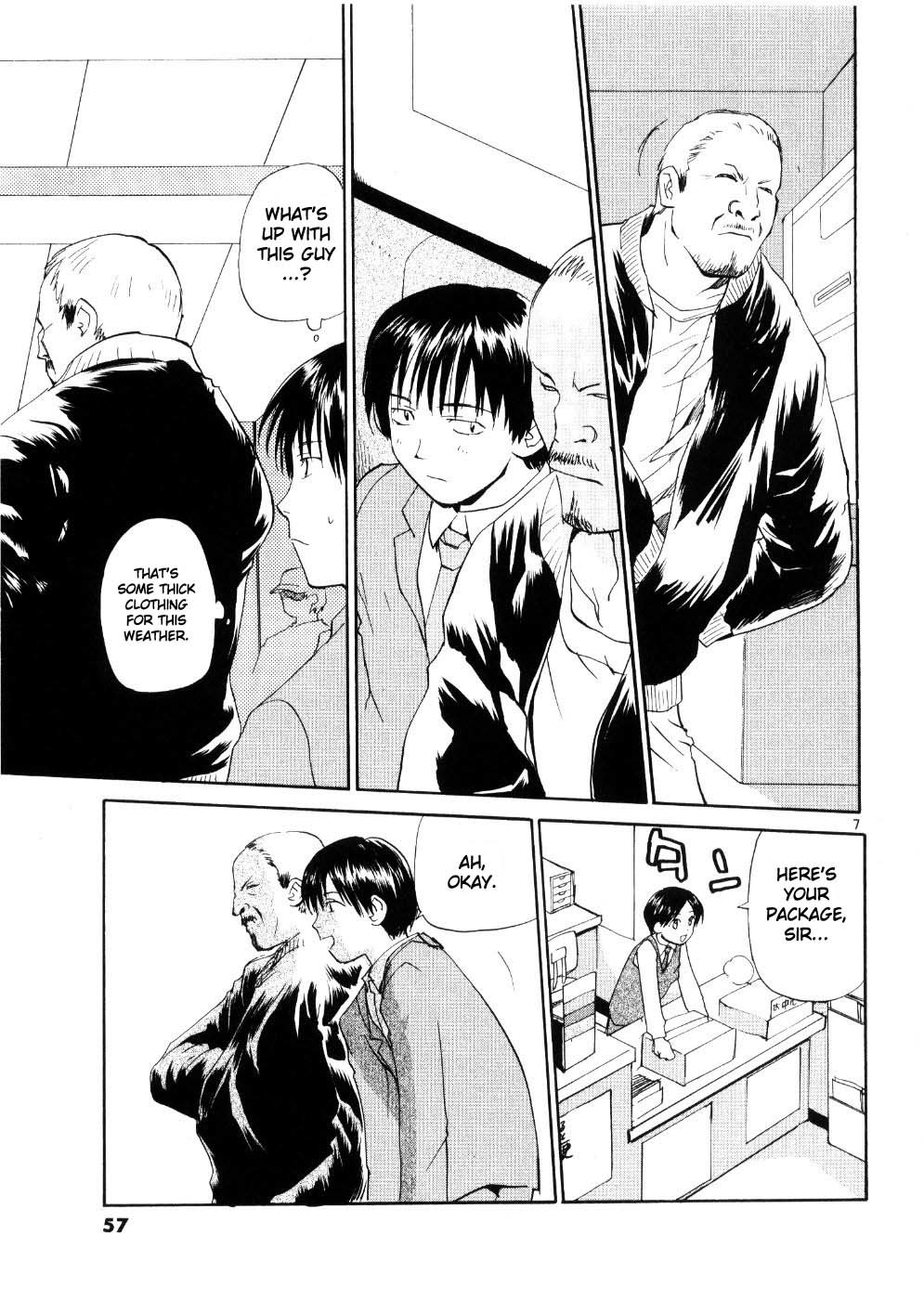 REC Chapter 19 page 7 - Chapter 19: Aka-San The Burglar