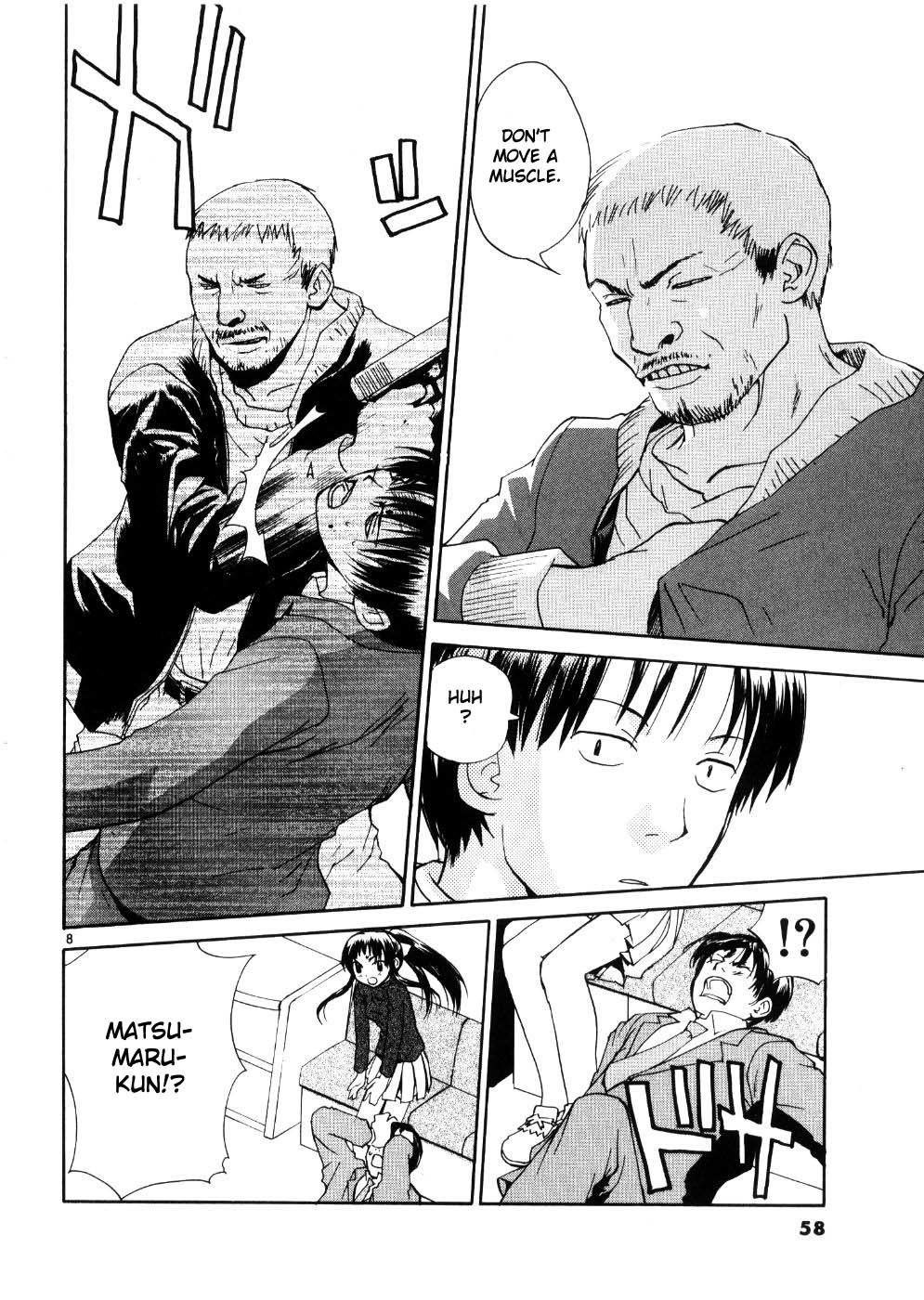 REC Chapter 19 page 8 - Chapter 19: Aka-San The Burglar