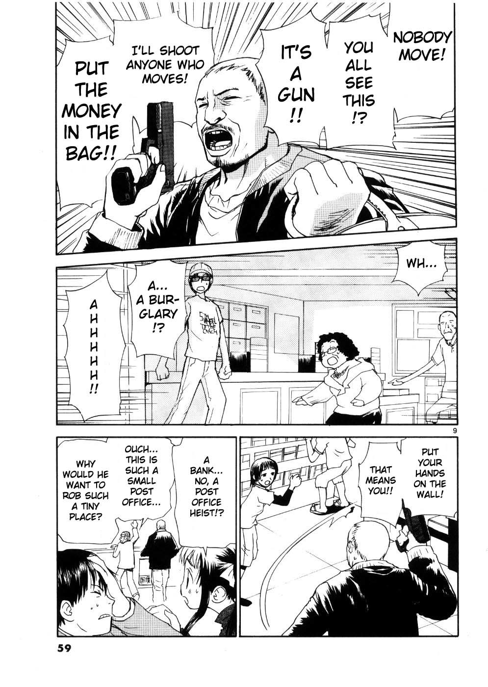REC Chapter 19 page 9 - Chapter 19: Aka-San The Burglar