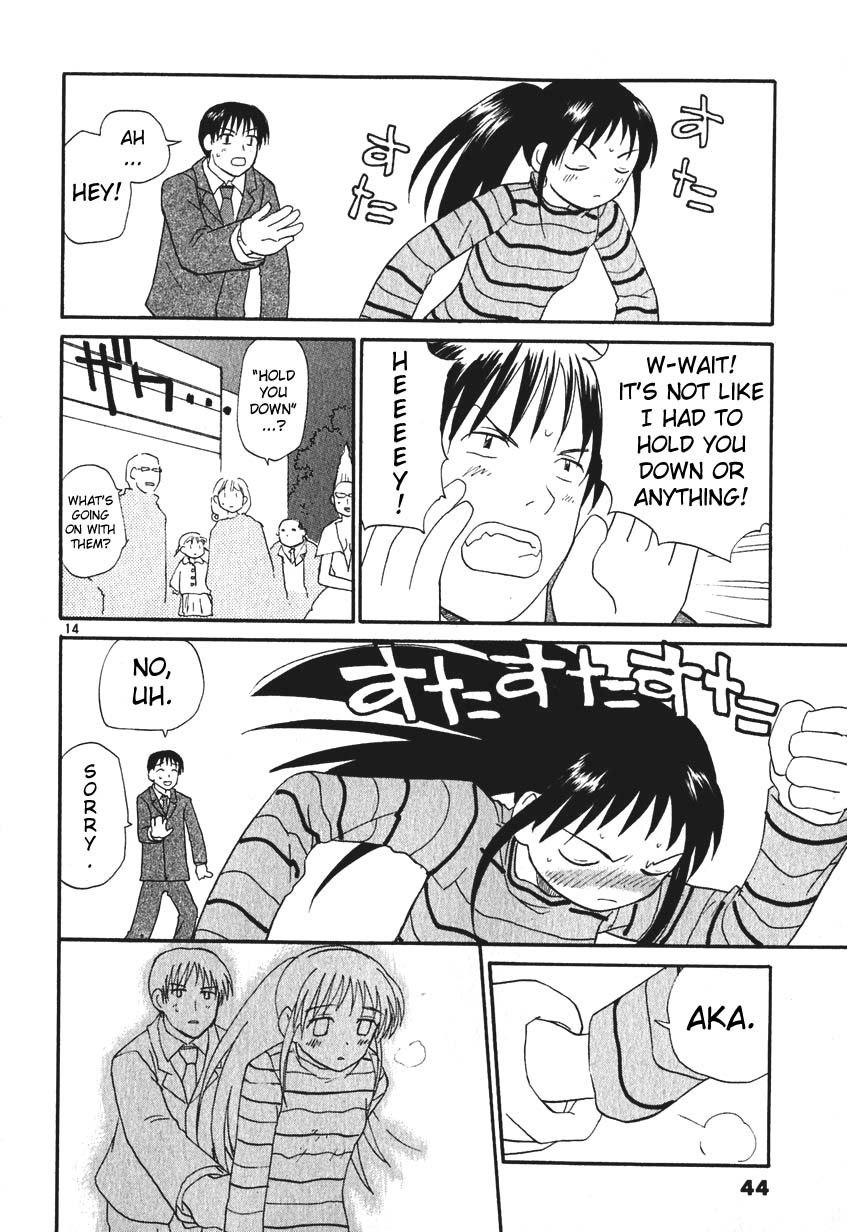 REC Chapter 2 page 14 - Chapter 2: The Man With The Naked Cat