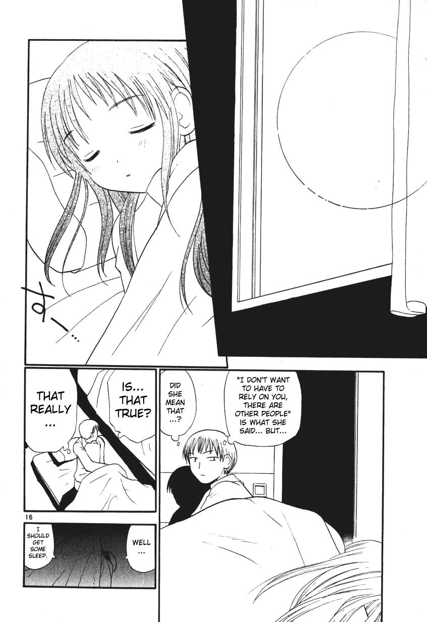 REC Chapter 2 page 16 - Chapter 2: The Man With The Naked Cat
