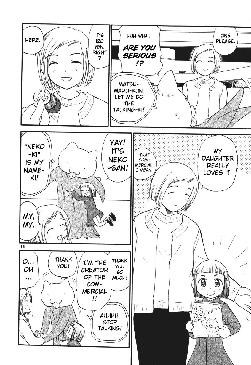 REC Chapter 2 page 18 - Chapter 2: The Man With The Naked Cat
